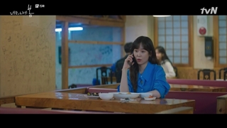 سریال تو بهار منی قسمت 15+ زیرنویس فارسی