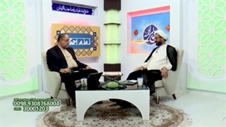 رد مظالم را به چه کسی باید تحویل بدیم؟