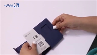 آنباکسینگ و نحوه کار با کول ولت پرو