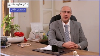 با چه روش هایی میتوان علائم آبله مرغان در کودکان را کاهش داد؟