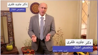 زگیل پوستی در کودکان چه درمانی دارد؟ کاشت ابرو