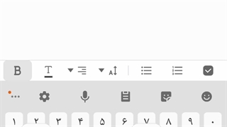ساخت شماره مجازی چین