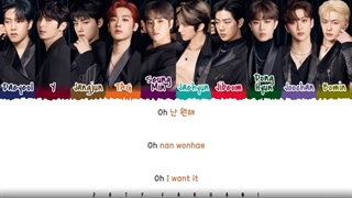 Golden Child - Burn it Color Coded Lyrics