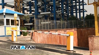 برج نگین آبشار منطقه 22