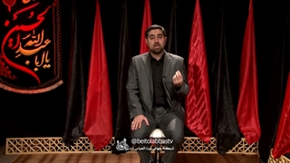 گریه بر مصیبت سیدالشهدا علیه السلام | حقیقت جاودان 5