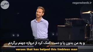 سمینار زندگی بدون دست و پا - نیک وی آچیچ
