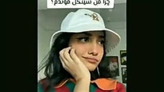 چالش نارنگی+کپ