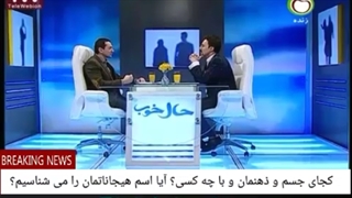 28 چرا این تمرین را انجام دادیم؟