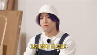 قسمت 148 برنامه ران بی تی اس ( زیرنویس فارسی ) RUN BTS ep148