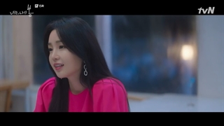 قسمت 15 سریال تو بهار منی با زیرنویس فارسی - You Are My Spring 2021