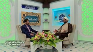 فروش شیشه مشروب چه حکمی دارد؟