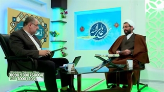 قابل توجه افرادی که کثیرالسفر هستن