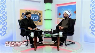 قابل توجه خانمهایی که سرویس طلا میگیرن و ازش استفاده نمیکنن - خمس