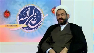 قسم صحیح و ناصحیح