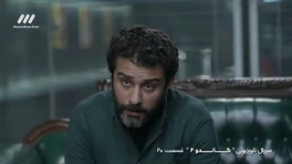 گاندو 37
