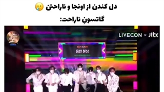 گات سون داره از کمپانی میره حتما خیلی ناراحته حالا گات سونه ناراحت..