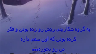 انیمه کارگاه کونان قسمتهای 212و213 زیرنویس چسپیده