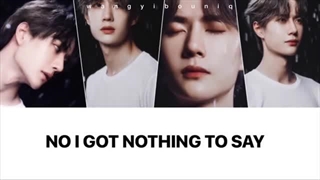 WANG YIBO (王一博 UNIQ) - FIRE Lyrics