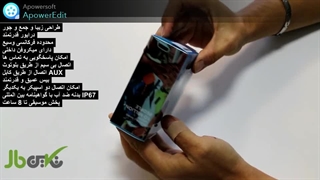 معرفی اسپیکر بلوتوثی انکر