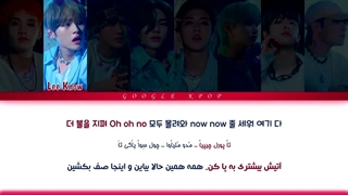 لیریک فارسی آهنگ "Domino" از گروه Stray Kids