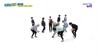 قسمت 524 برنامه 'ویکلی آیدل' با حضور The Boyz +  زیرنویس فارسی