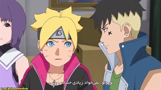 انیمه Boruto_ Naruto Next Generations قسمت 212 زیرنویس چسپیده فارسی