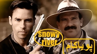 رودخانه برفی - 21