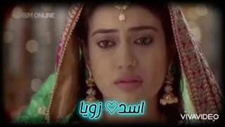 میکس من از اسد و زویا