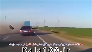 تصادف جاده ای دش کمرا کالا100