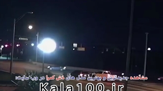 تصادف ناجور و تلفات شب