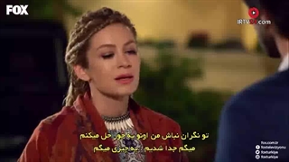 قسمت پنجم سریال ترکیه ای عشق دروغ رادوست دارد ( Ask Yalani Sever 2016)- زیرنویس چسبیده
