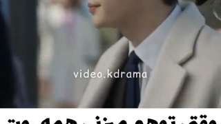 کلیپ طنز سریال کره ای وقتی تو خواب بودی