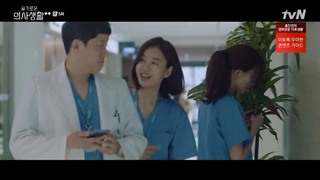 قسمت پنجم سریال پلی لیست بیمارستان ۲