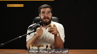 پیشگیری بهتر از درمانه