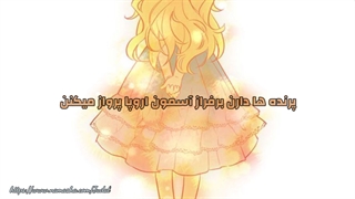 میکس از who made me a princess با زیرنویس فارسی [ساخت خودم]