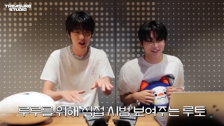 برنامه ترژر استادیو (Treasure Studio) قسمت 22 (قسمت چهارم از فصل 2) با زیرنویس فارسی چسبیده