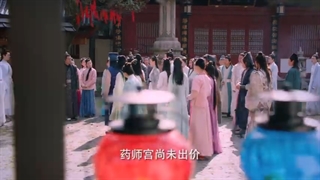 قسمت بیست و سوم سریال چینی سرنوشت مار سفید - The Destiny of White Snake 2018