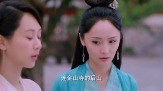 قسمت بیست و چهارم سریال چینی سرنوشت مار سفید - The Destiny of White Snake 2018