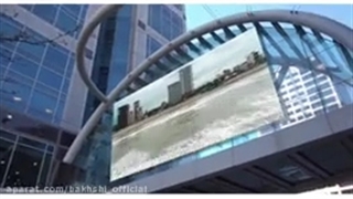 فروش ویژه برجهای ساحلی در نیویورک سیتی ایران