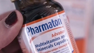 قیمت و زمان مصرف کپسول های فارماتون