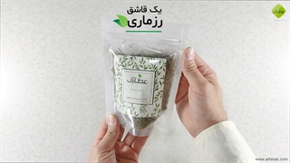 طریقه مصرف دمنوش رزماری | عطارک | عطاری اینترنتی