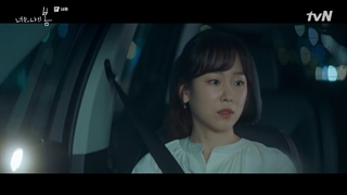 قسمت 14 سریال کره ای  تو بهار منی (you are my spring 2021)- با زیرنویس فارسی