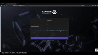 آموزش ثبت نام در صرافی