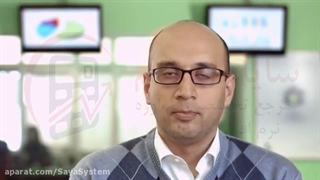 نرم افزار حسابداری در شیراز