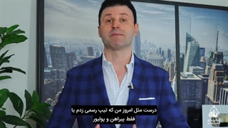 انتخاب عطر بر اساس شخصیت