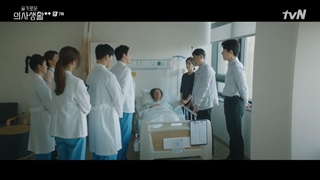 قسمت هفتم سریال پلی لیست بیمارستان ۲