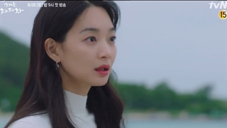 تیزر 2 سریال کره ای دهکده ساحلی چا چا چا Hometown ChaChaCha 2021 با هنرمندی کیم سون هو و شین مین آه