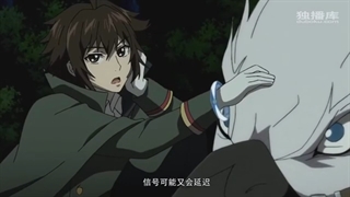 انیمه مربی تمام وقت فصل5 قسمت10