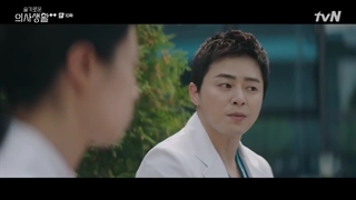 قسمت ۱۰ فصل ۲ سریال پلی لیست بیمارستان با زیرنویس فارسی