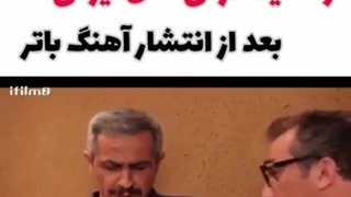 وضعیت ارمی های ایران بعد از انتشار اهنگ باتر/: